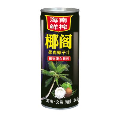 椰阁铁罐椰汁245g
